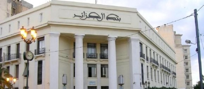 Image générale de la session/Formatio